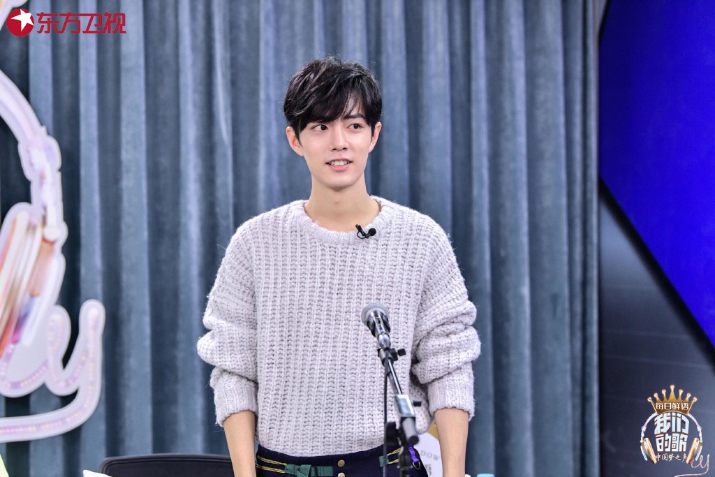 《我们的歌》剧照第25张图片