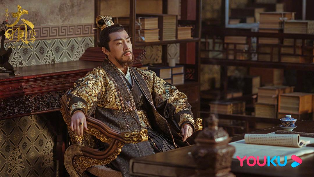 《大明风华》剧照第29张图片