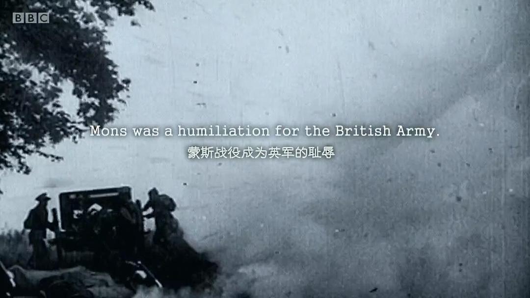 《我们的世界大战》海报第21张图片