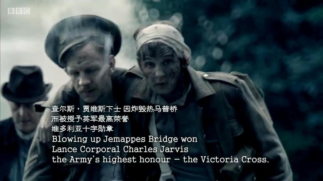 《我们的世界大战》海报第13张图片