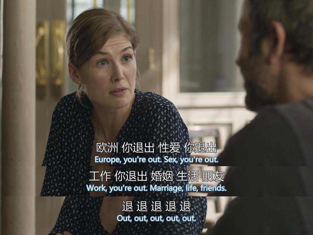 《婚情咨商》海报第40张图片