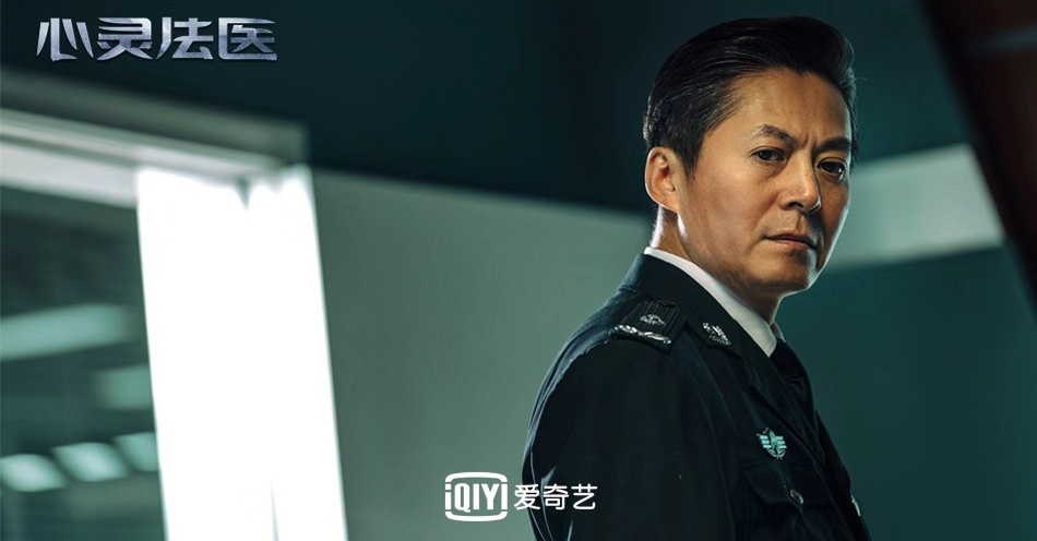 《心灵法医》海报第13张图片