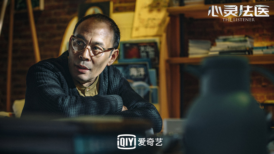 《心灵法医》海报第12张图片