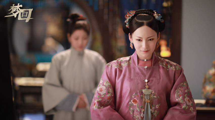 《梦回》海报第44张图片