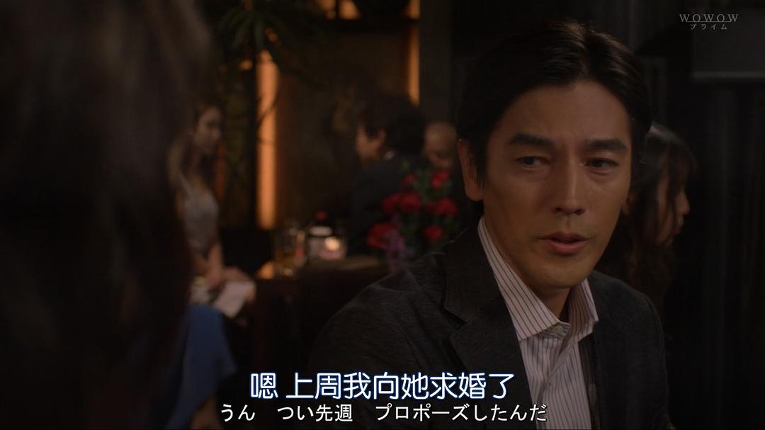 《选拔屋：猎头的做派》剧照第18张图片