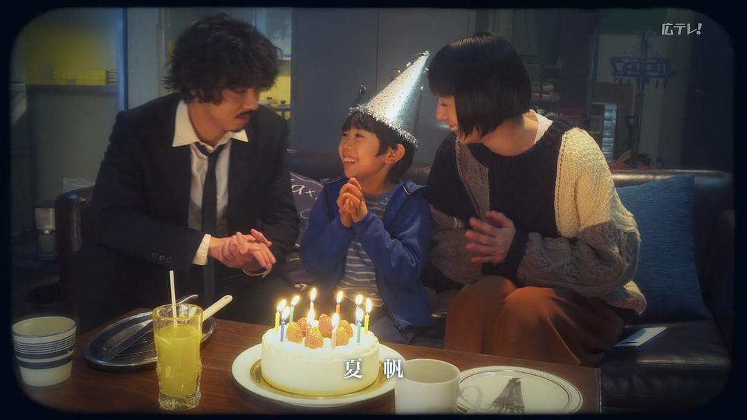 《日本Noir-刑事Y的叛乱-》海报第9张图片