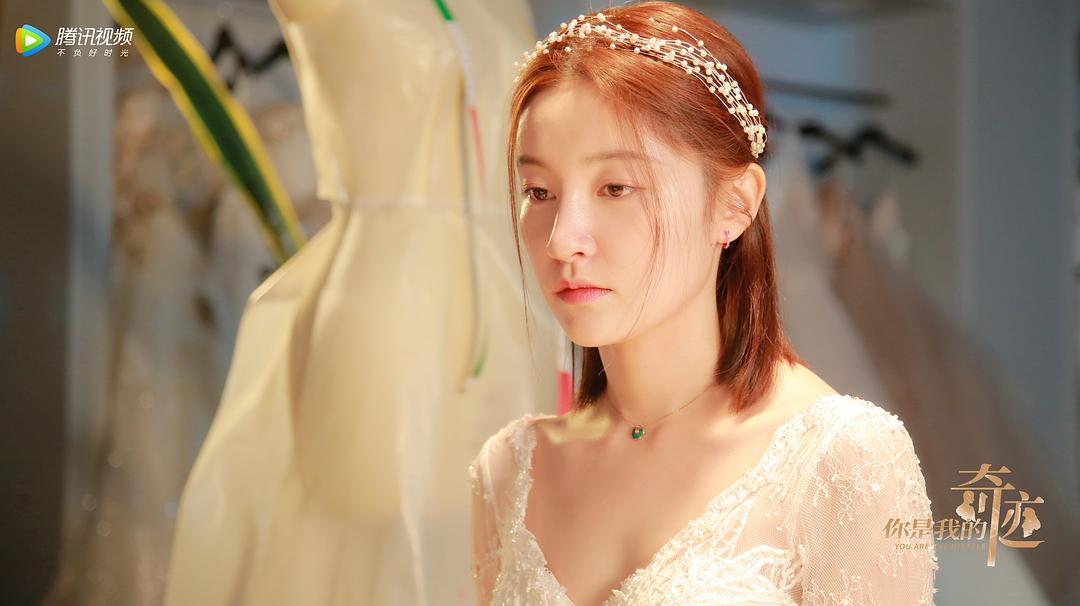 《你是我的奇迹》剧照