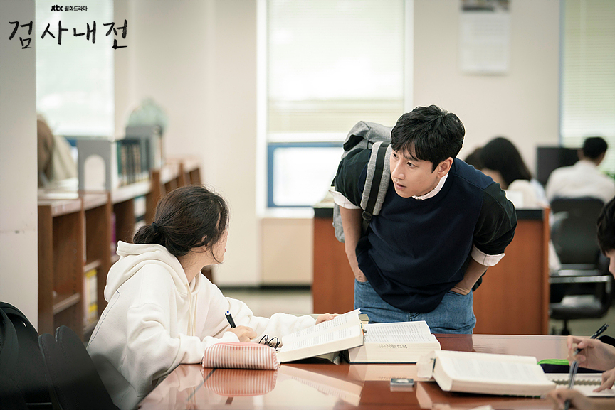 《检察官内传》剧照第20张图片