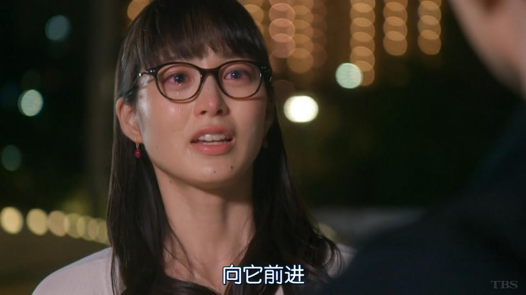 《东京大饭店：平古祥平摇摆的心》剧照