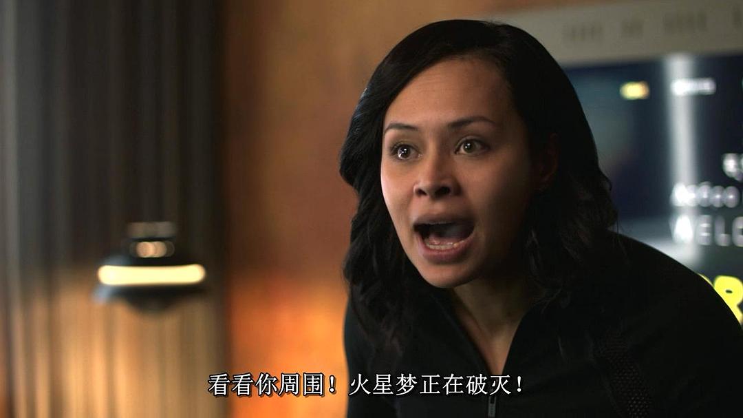 火星梦正在破灭