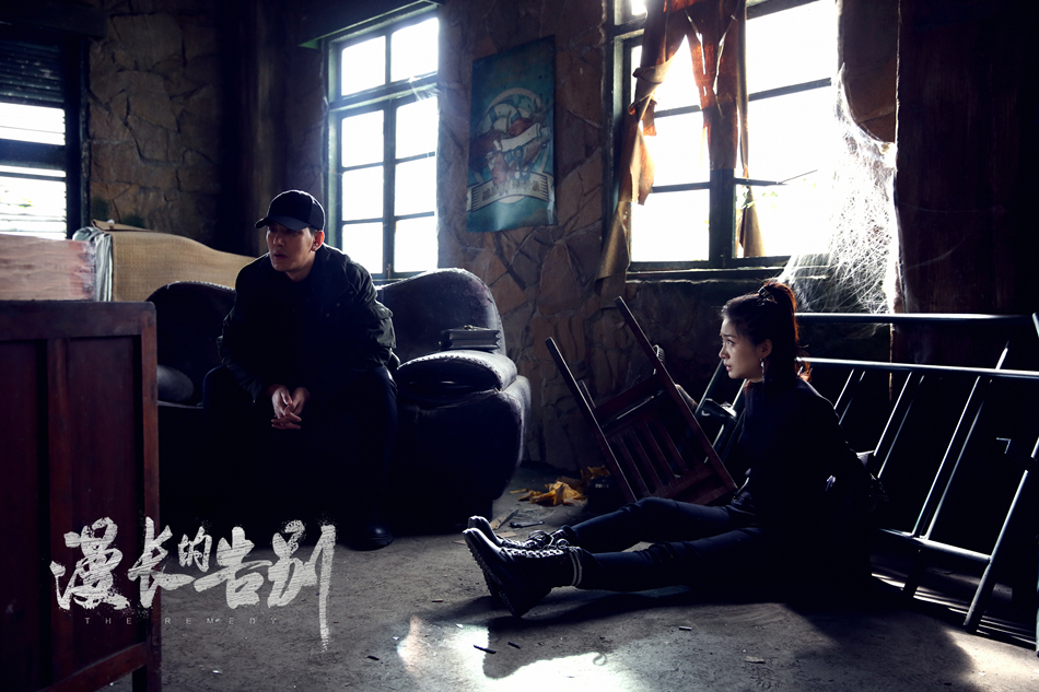 5、蒲巴甲饰尹哲彭...