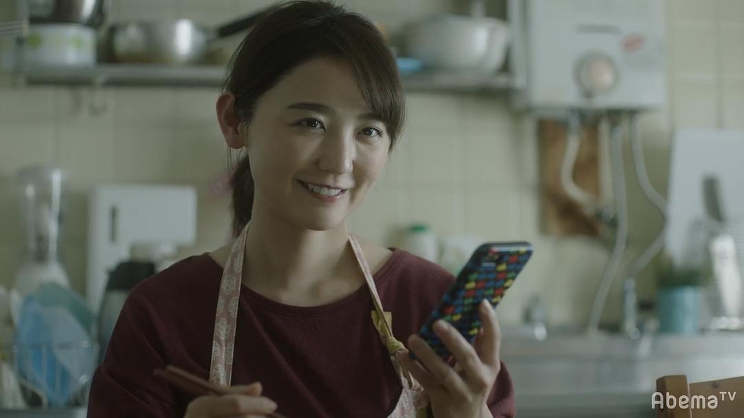 《如果被关注那就完了》剧照第56张图片