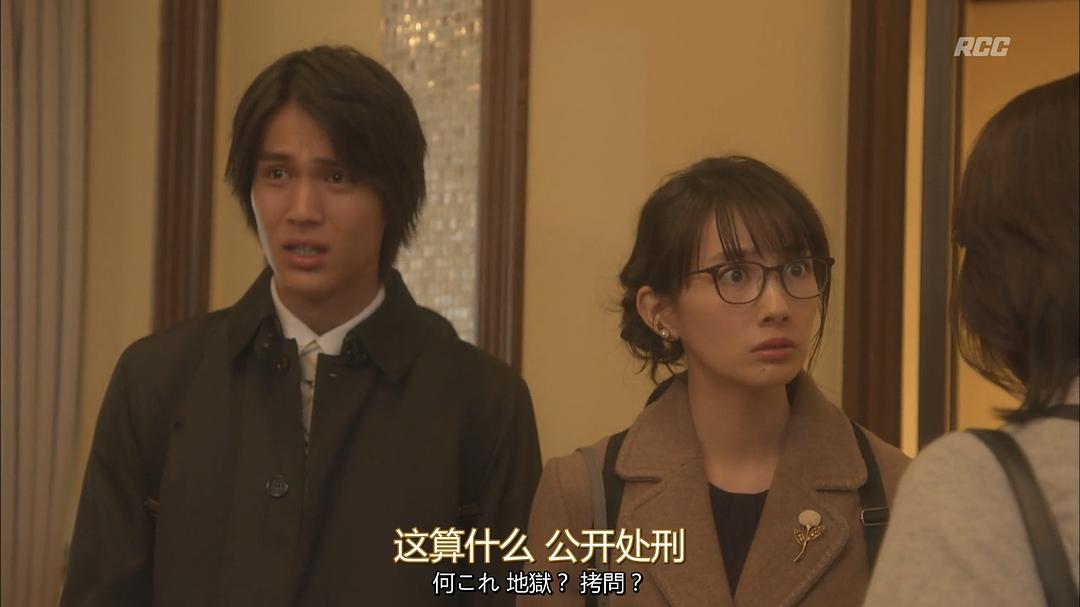 《G弦上的你和我》海报第54张图片