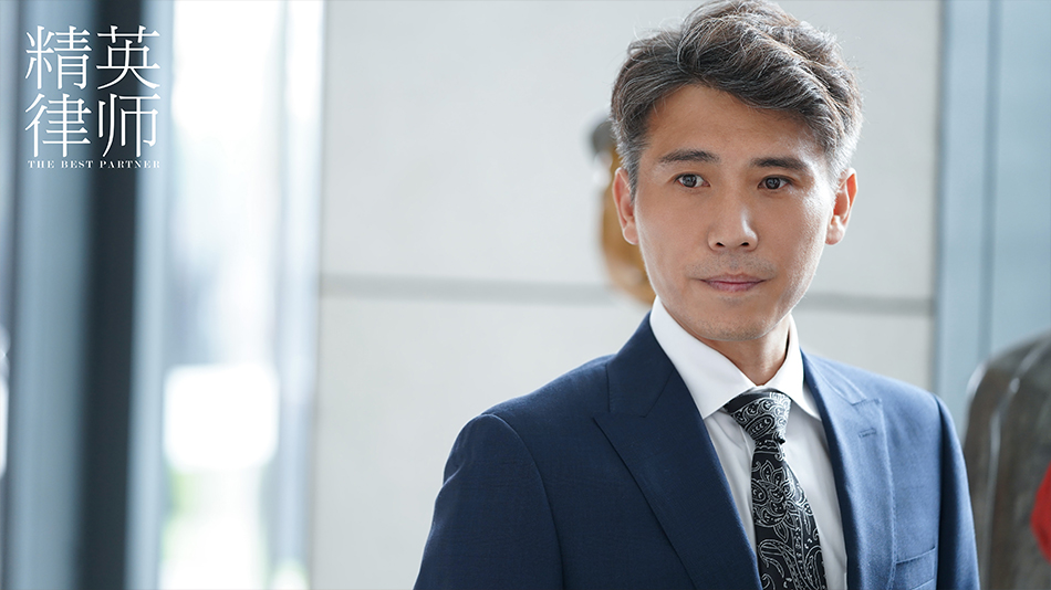《精英律师》剧照第21张图片