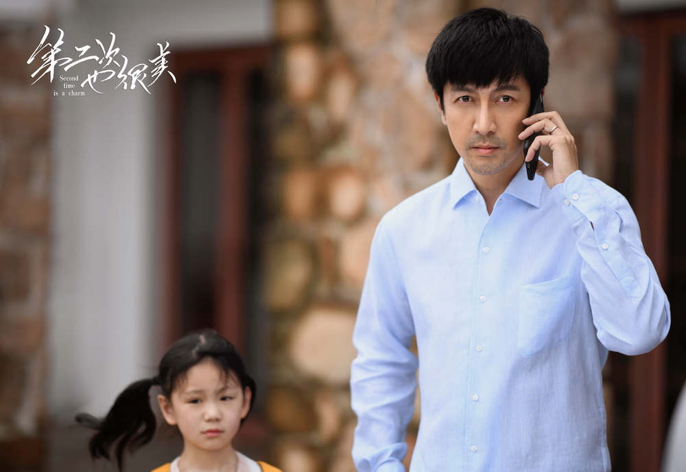 “甜宠奶爸”许朗