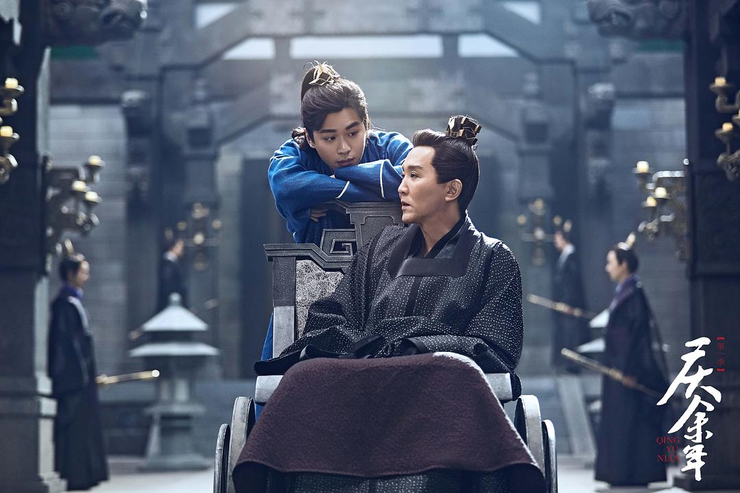 《庆余年第一季》海报第43张图片