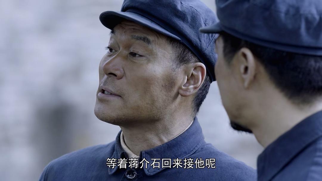 《特赦1959》剧照第47张图片