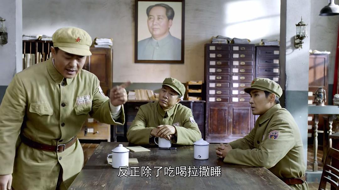 《特赦1959》剧照第33张图片