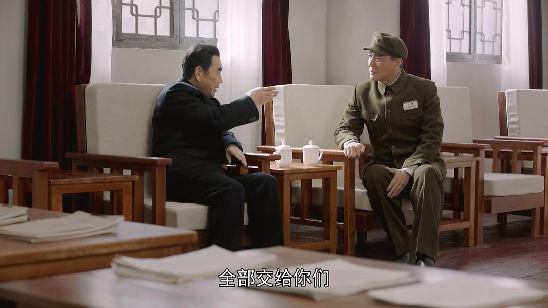 《特赦1959》剧照第32张图片