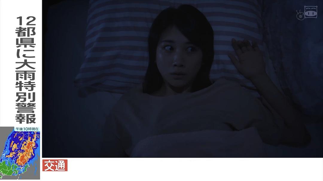 《毛骨悚然撞鬼经20周年特别篇》剧照第48张图片