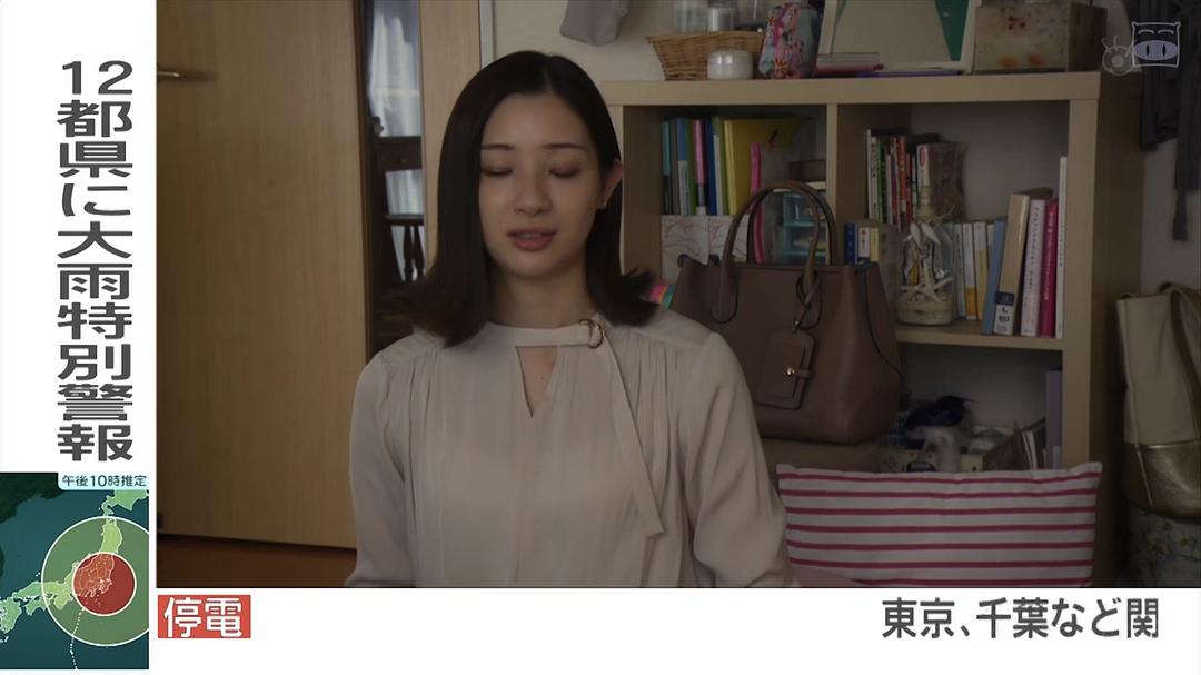 《毛骨悚然撞鬼经20周年特别篇》剧照第44张图片