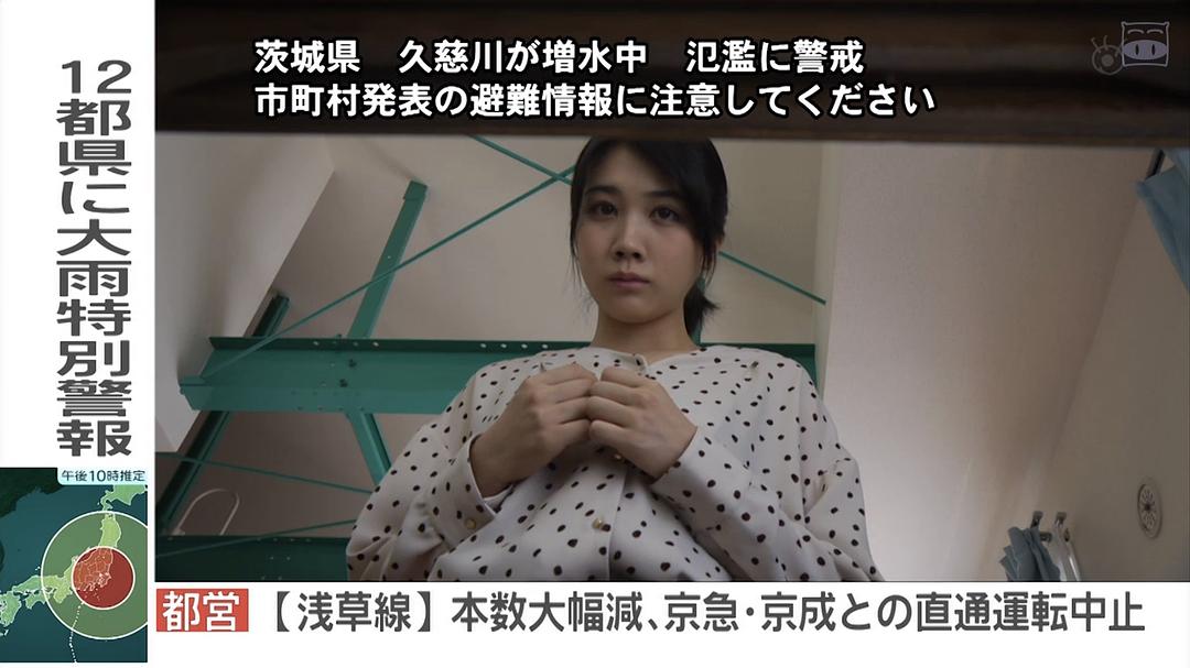 《毛骨悚然撞鬼经20周年特别篇》剧照第43张图片