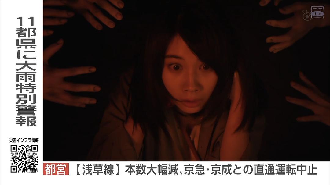 《毛骨悚然撞鬼经20周年特别篇》剧照第33张图片