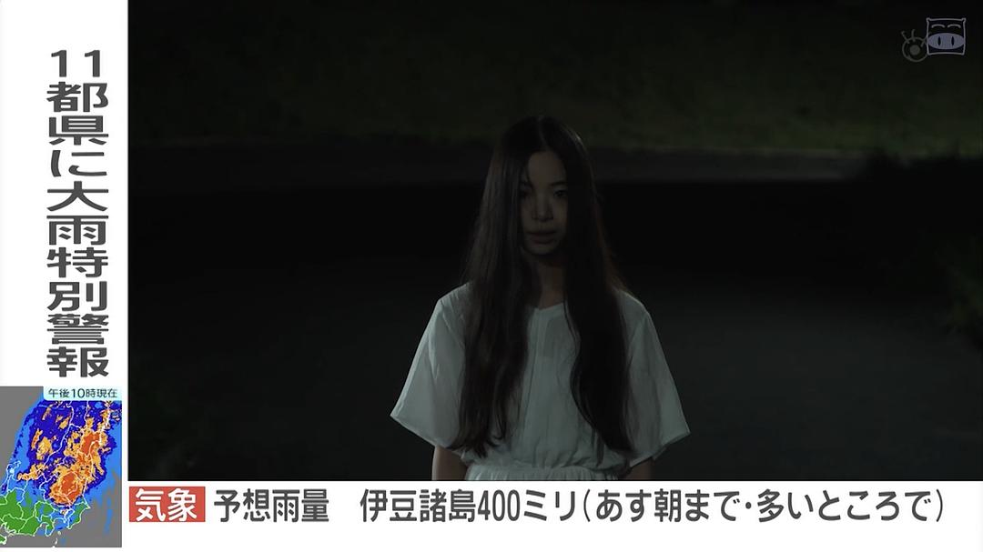 《毛骨悚然撞鬼经20周年特别篇》剧照第29张图片