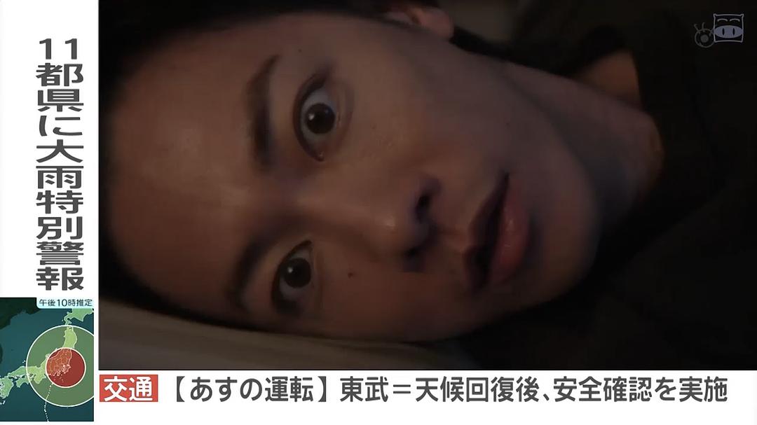 《毛骨悚然撞鬼经20周年特别篇》剧照第28张图片