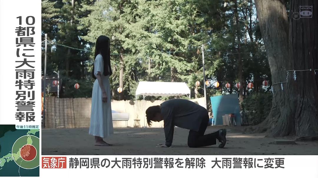 《毛骨悚然撞鬼经20周年特别篇》剧照第16张图片