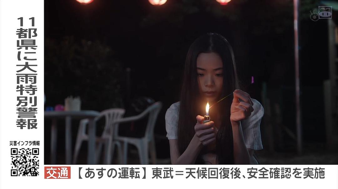 《毛骨悚然撞鬼经20周年特别篇》剧照第13张图片