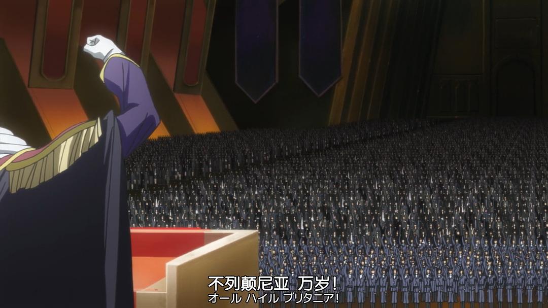 《代号基亚斯：反叛的鲁路修1之兴道》剧照第37张图片