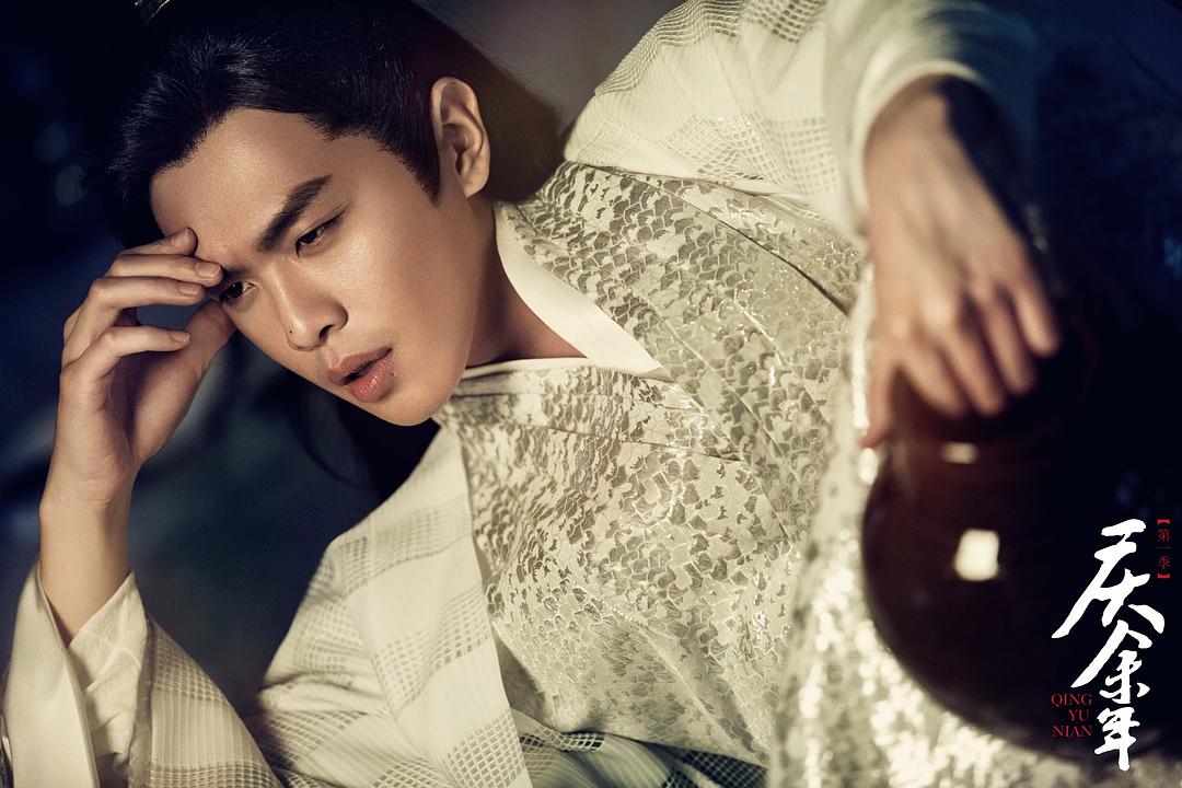 《庆余年第一季》海报第32张图片