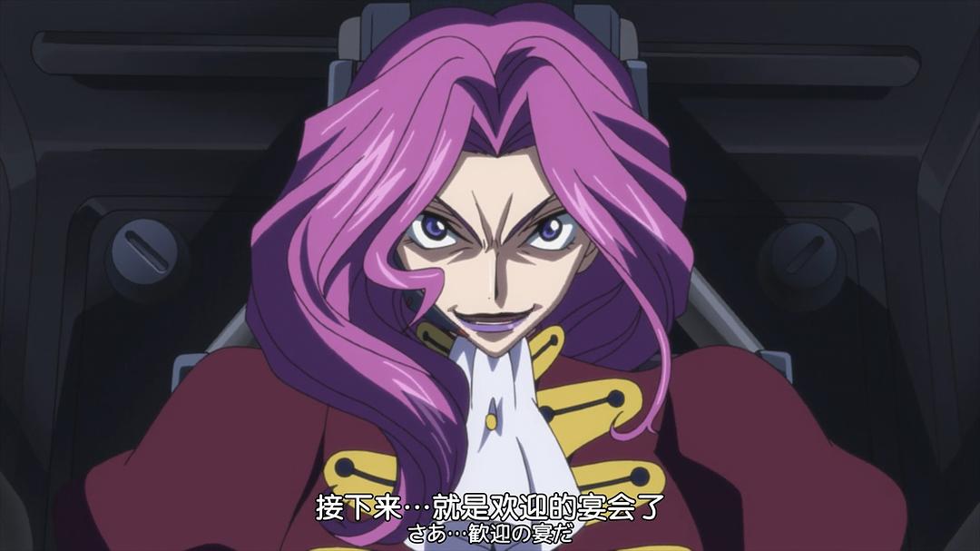 《代号基亚斯：反叛的鲁路修2之叛道》剧照第57张图片