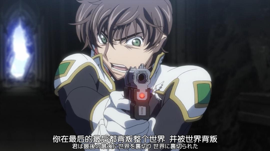 《代号基亚斯：反叛的鲁路修2之叛道》剧照第50张图片