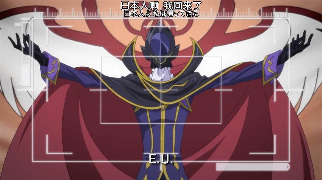 《代号基亚斯：反叛的鲁路修2之叛道》剧照第42张图片