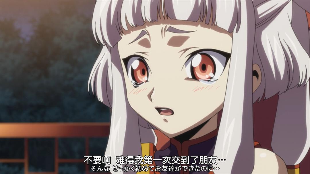 《代号基亚斯：反叛的鲁路修2之叛道》剧照第35张图片