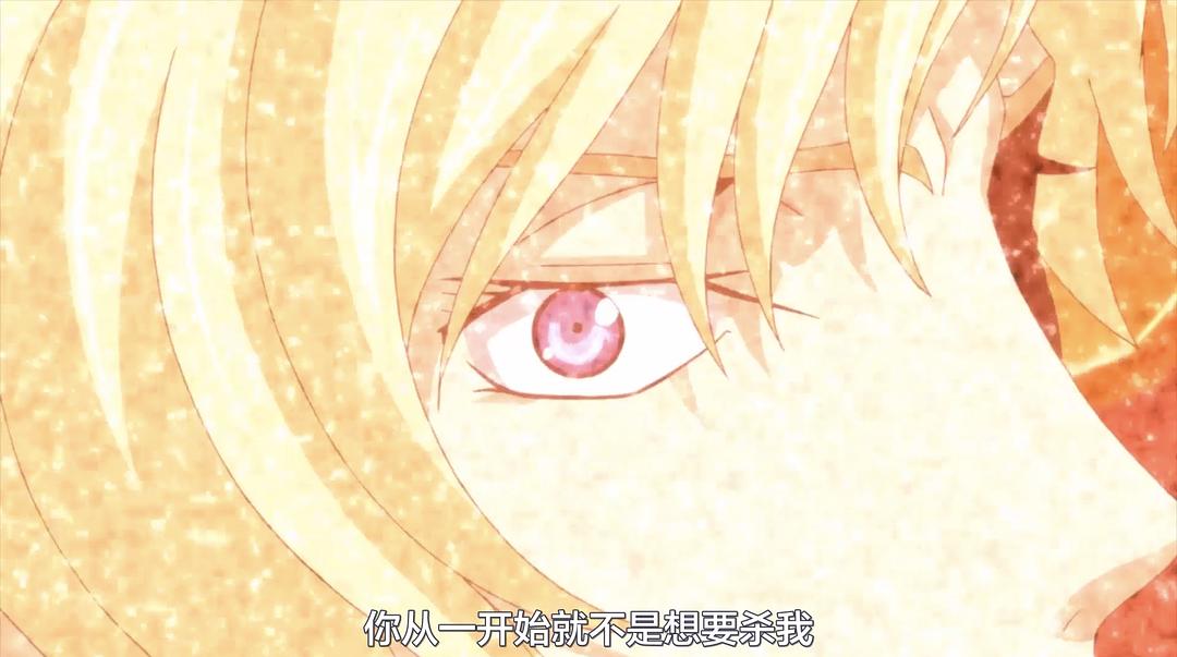 《代号基亚斯：反叛的鲁路修3之皇道》海报第50张图片