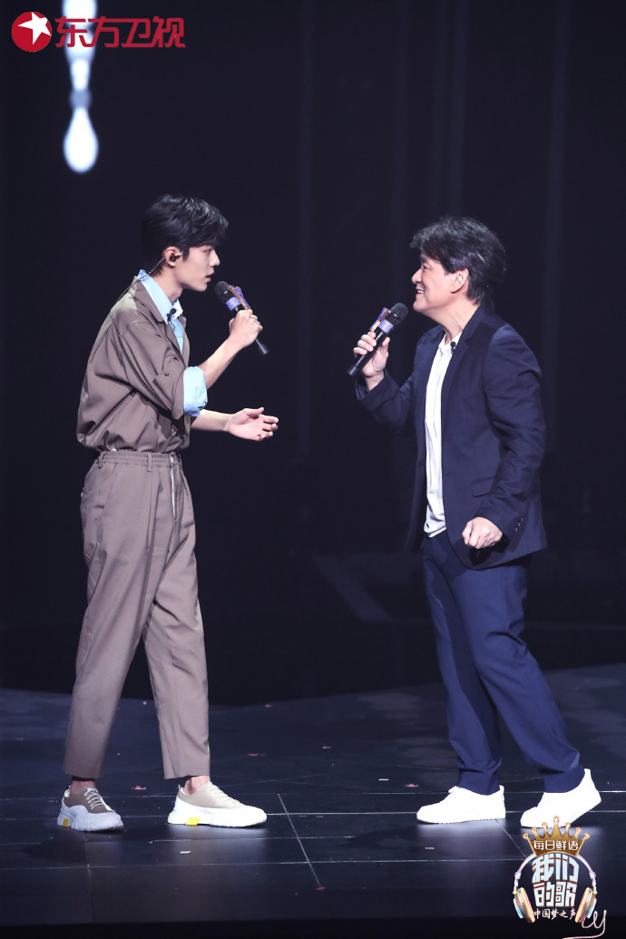 《我们的歌》剧照第35张图片