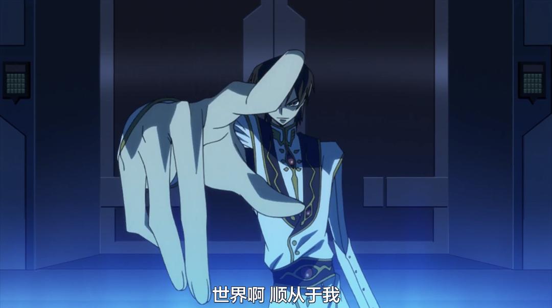 《代号基亚斯：反叛的鲁路修3之皇道》海报第41张图片