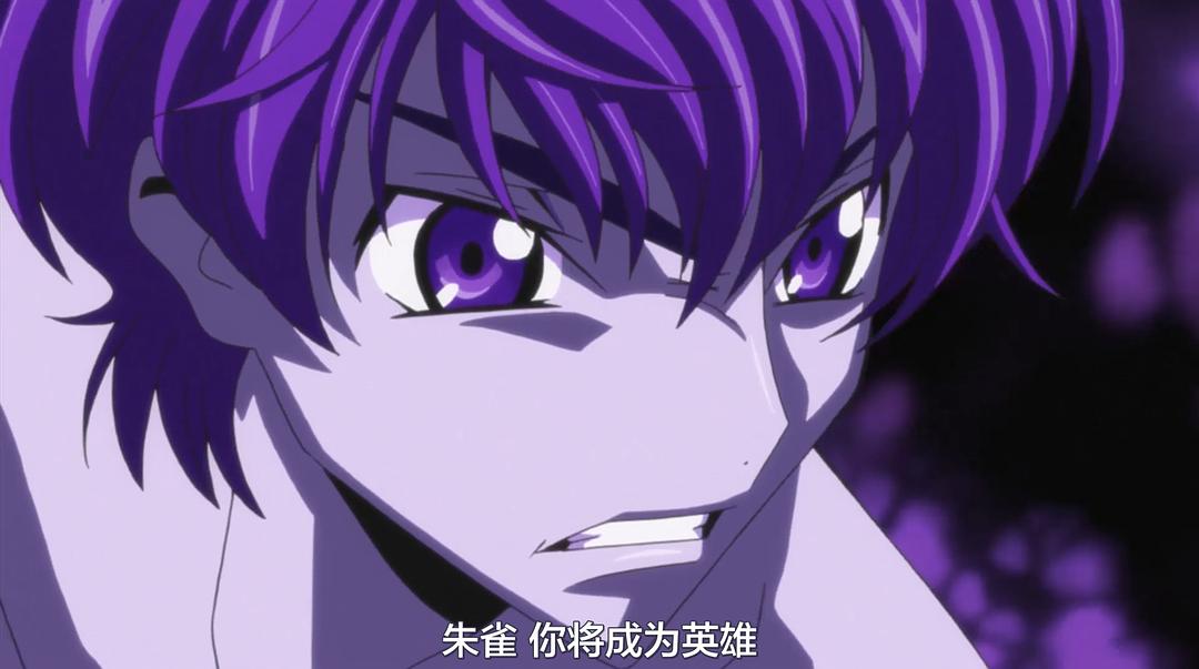 《代号基亚斯：反叛的鲁路修3之皇道》海报第18张图片