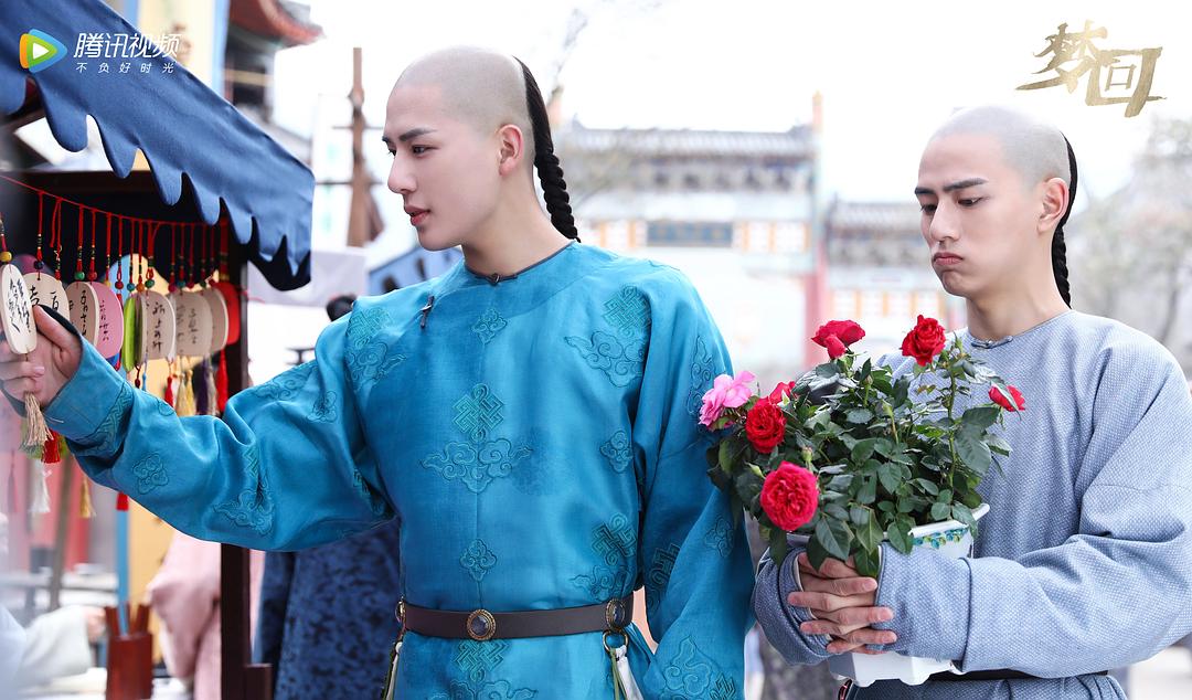 《梦回》海报第40张图片