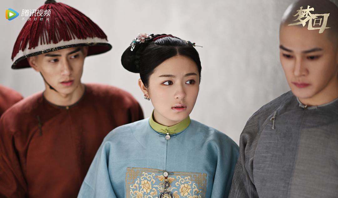 《梦回》海报第35张图片