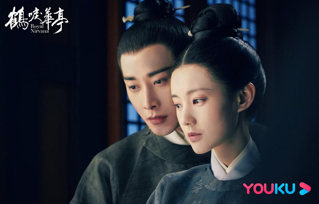 《鹤唳华亭》剧照第27张图片