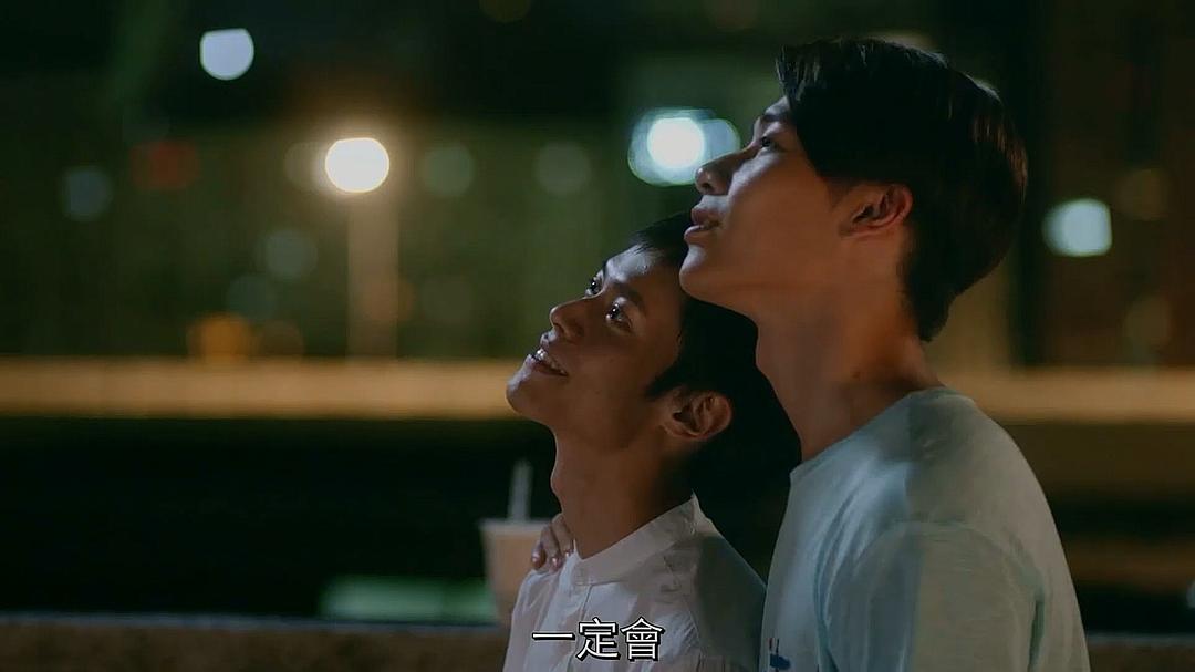 《那一天》剧照第49张图片