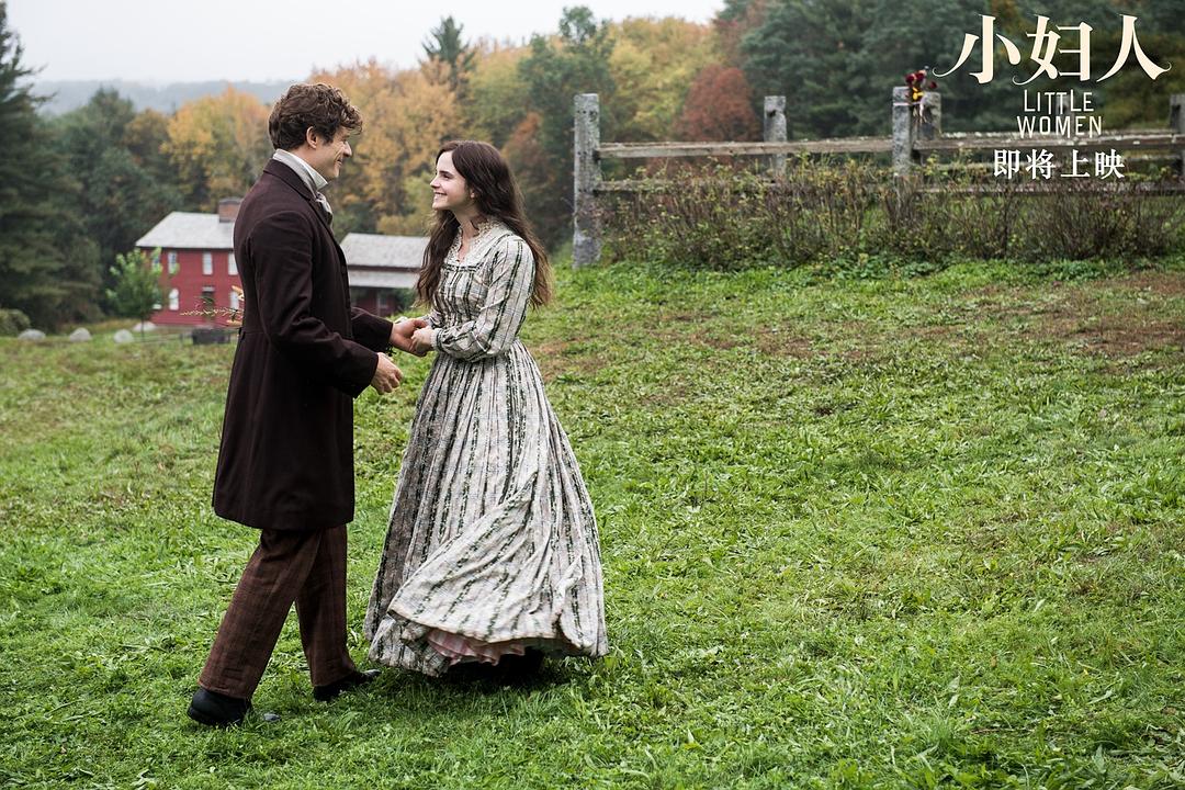 《小妇人》海报第37张图片