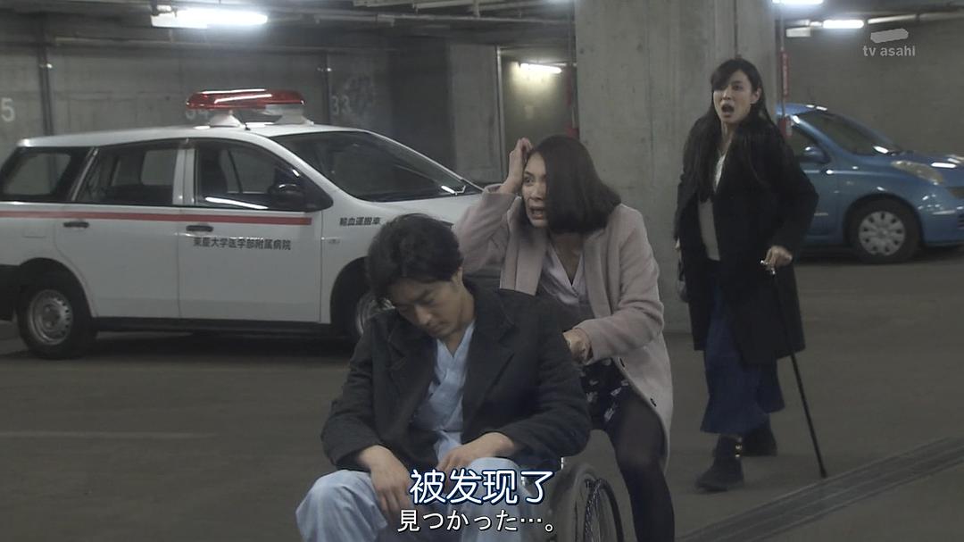 《夺爱之冬》剧照第39张图片