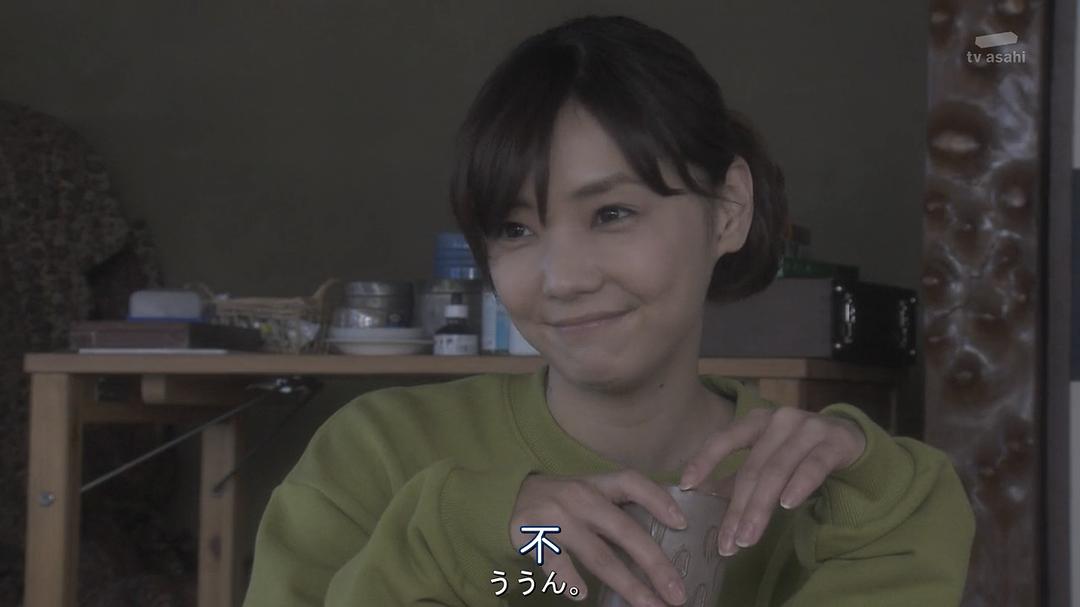 《夺爱之冬》剧照第15张图片