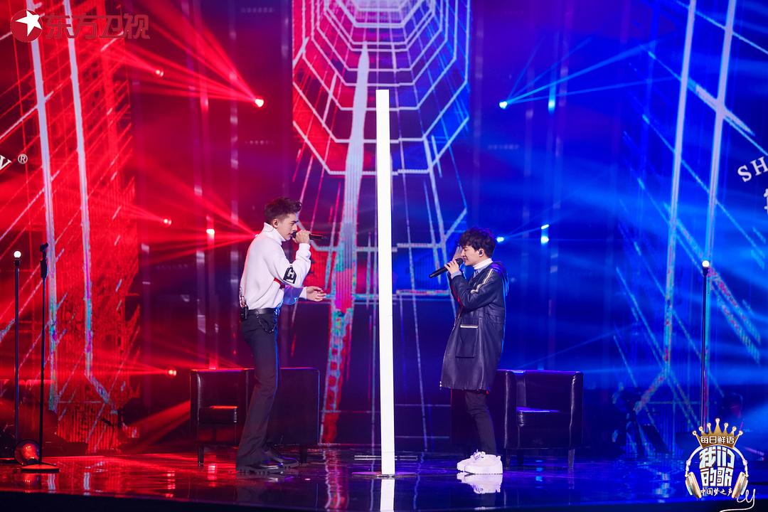 《我们的歌》剧照第30张图片