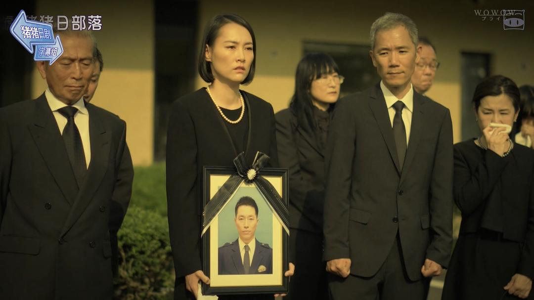 《蝶之力学杀人分析班》剧照第40张图片